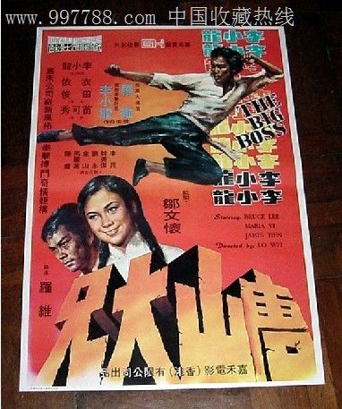 枫叶卡换卡需要提前多久